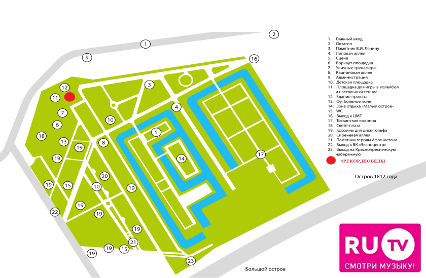 Красная пресня схема. Парк красная Пресня схема. Парк красная Пресня план. Карта парка красная Пресня. Парк красная Пресня вид сверху.